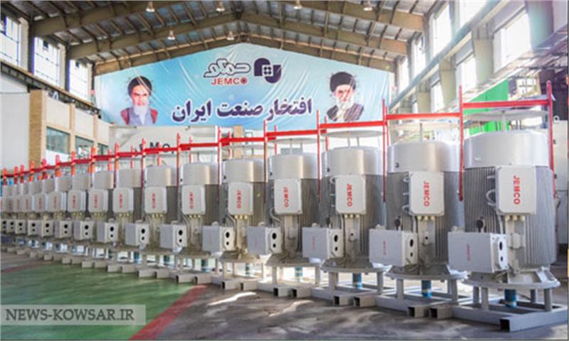 جمکو، الکتروموتور‌های دو سرعته و دو توانه را برای اولین بار در ایران تولید کرد